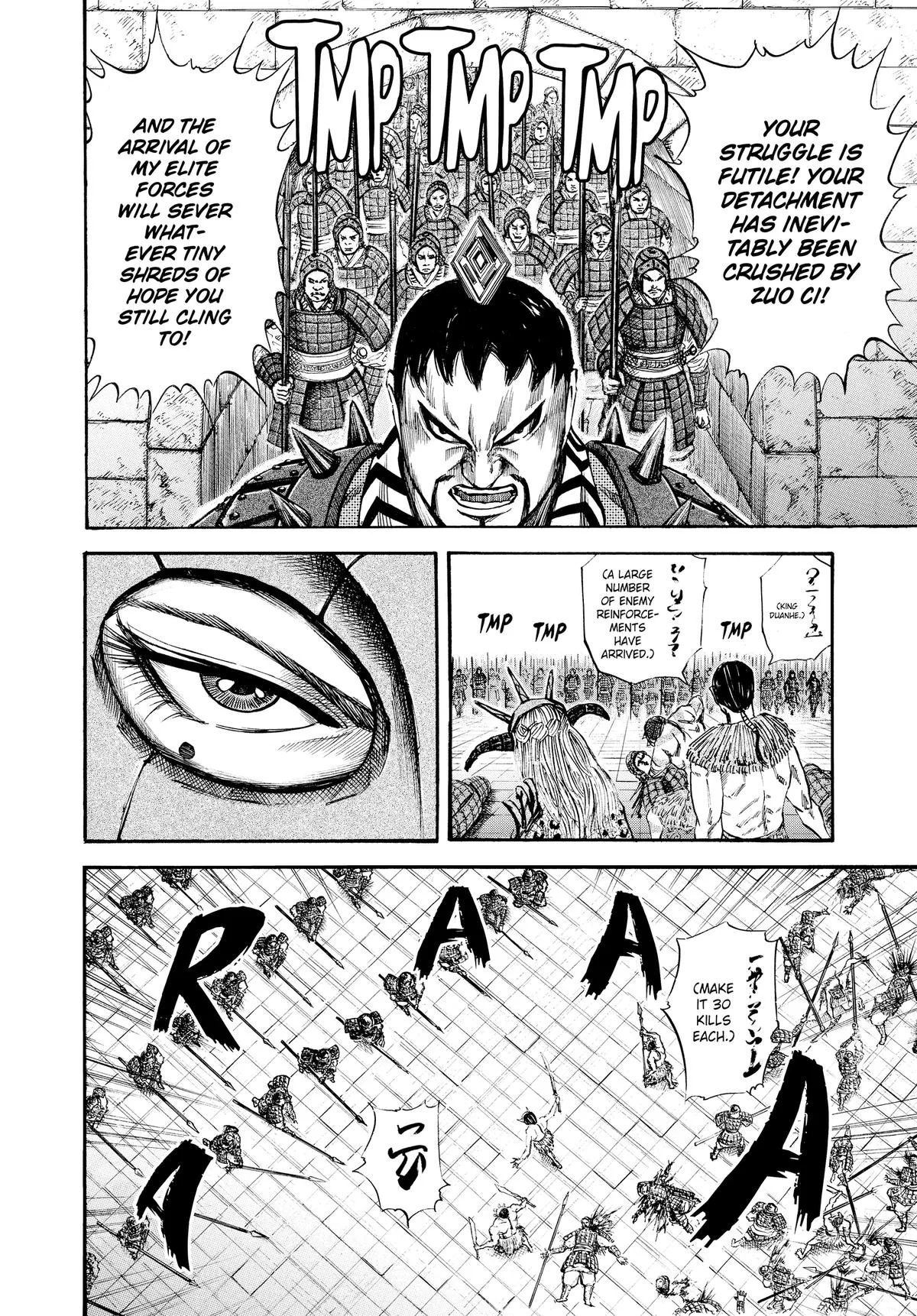 Kingdom - Chapter 37 - Page 8