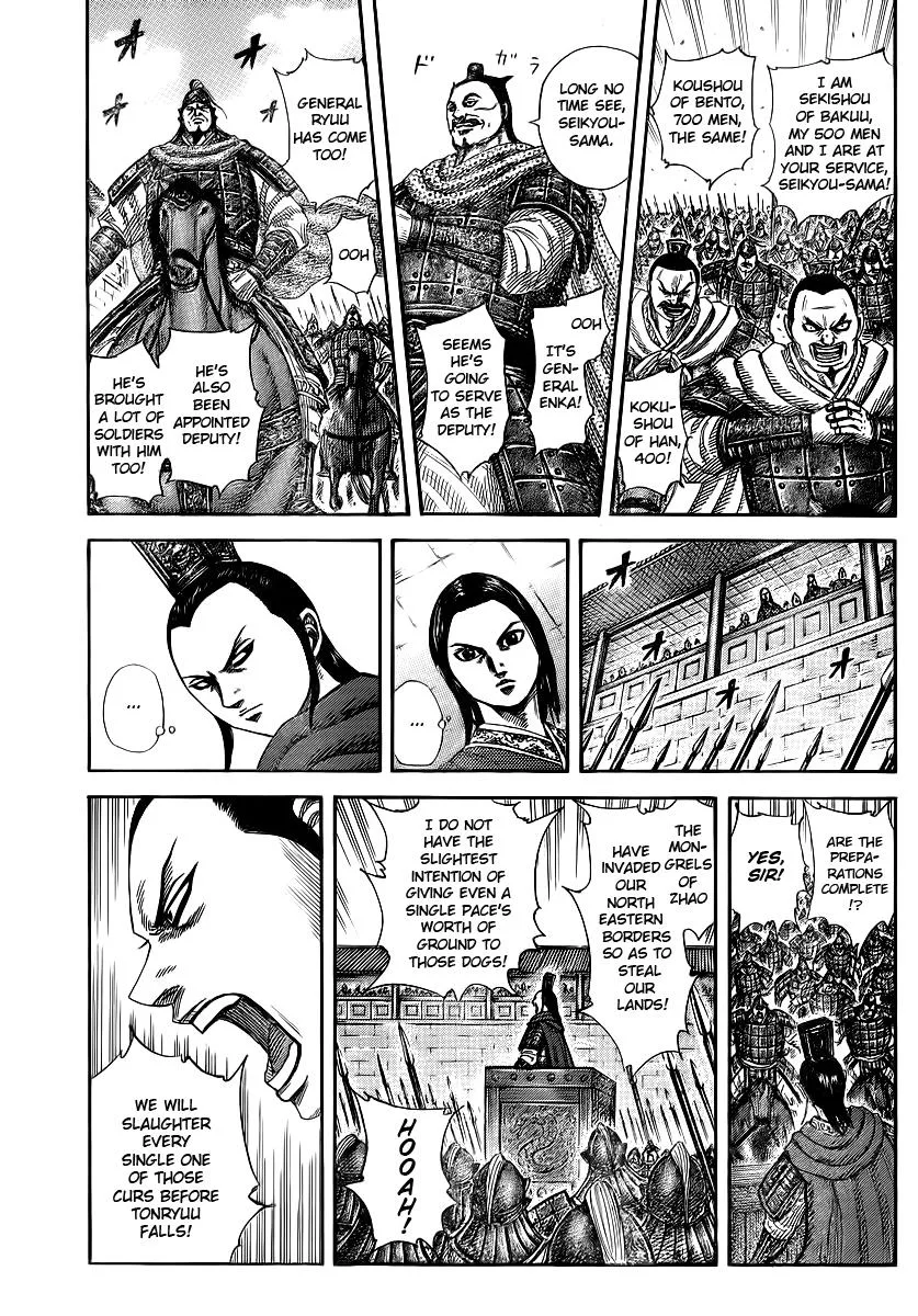 Kingdom - Chapter 370 - Page 1