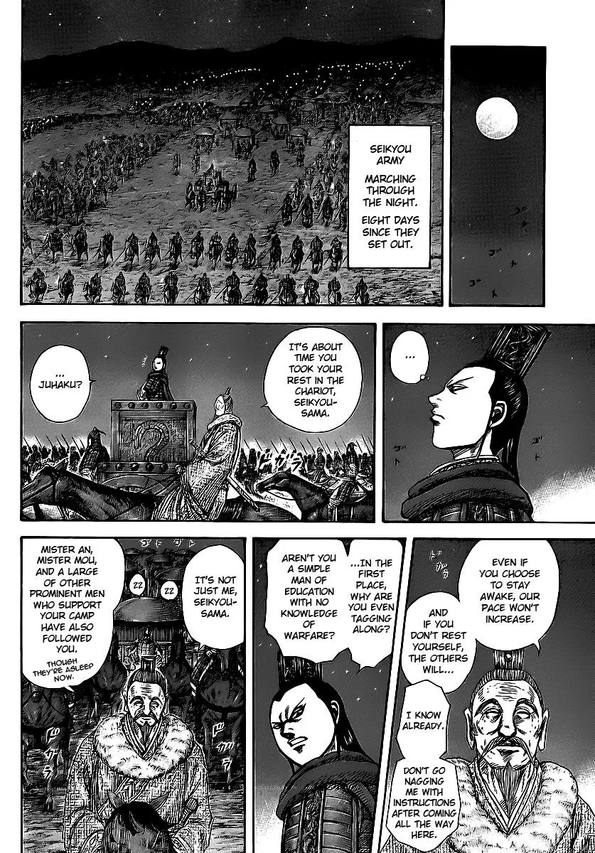 Kingdom - Chapter 370 - Page 11