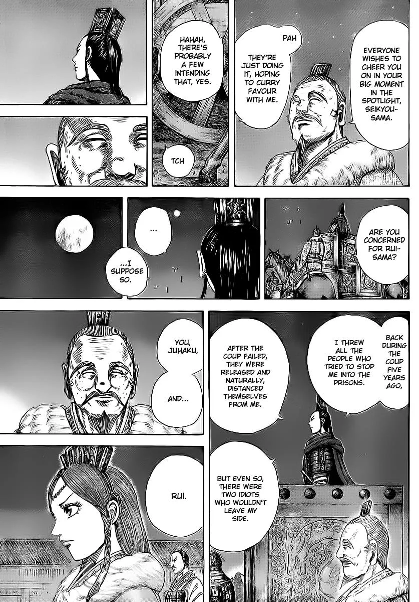 Kingdom - Chapter 370 - Page 12
