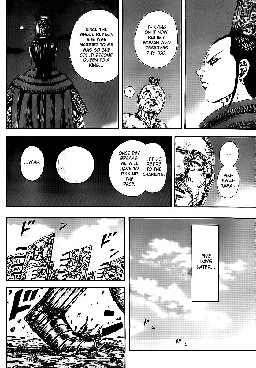 Kingdom - Chapter 370 - Page 13