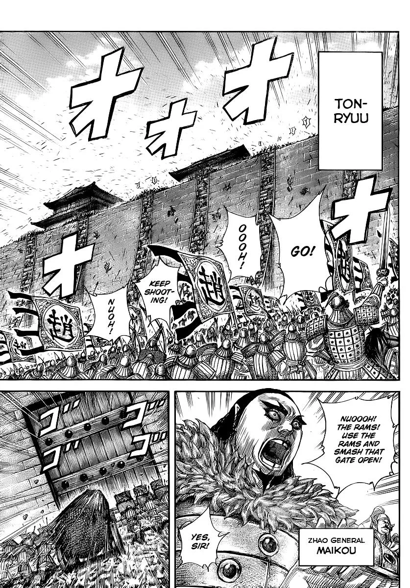 Kingdom - Chapter 370 - Page 14