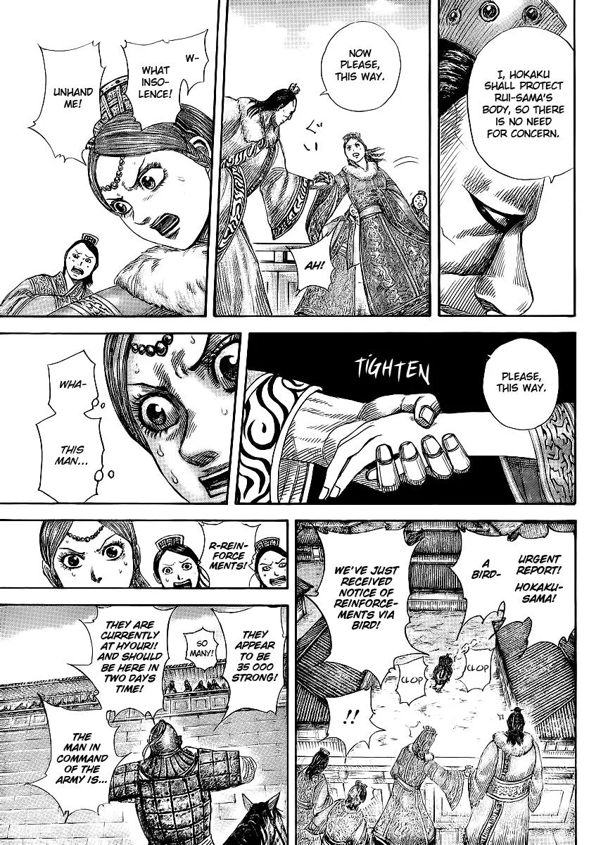 Kingdom - Chapter 370 - Page 16