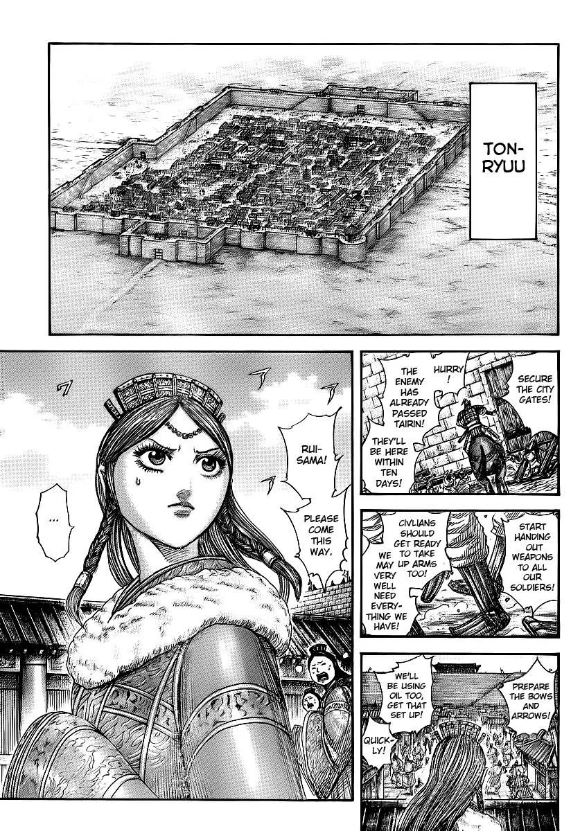 Kingdom - Chapter 370 - Page 4
