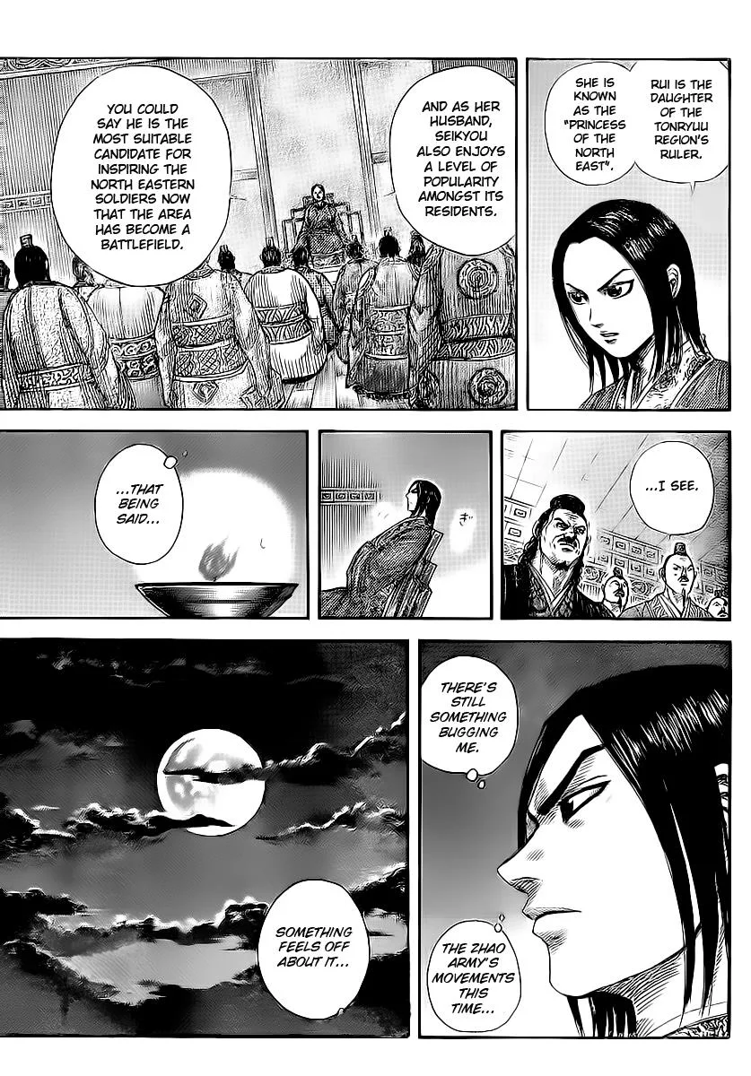 Kingdom - Chapter 370 - Page 6