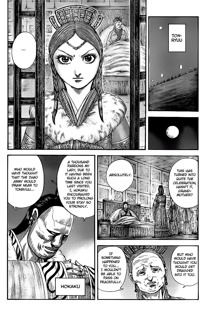 Kingdom - Chapter 370 - Page 7