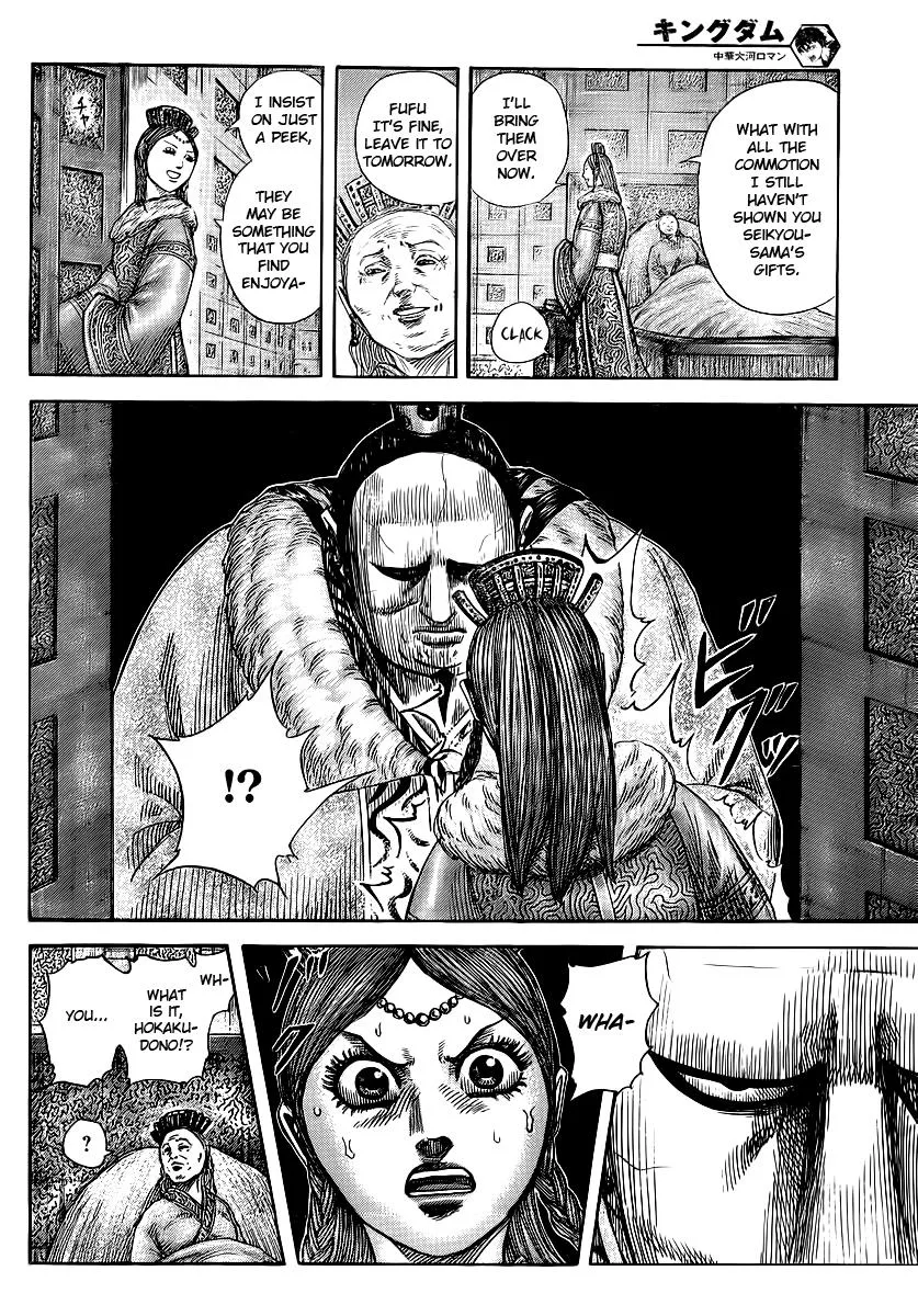 Kingdom - Chapter 370 - Page 9