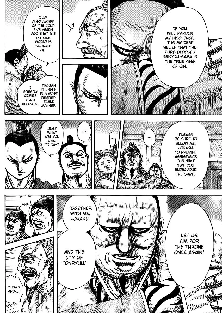 Kingdom - Chapter 371 - Page 10