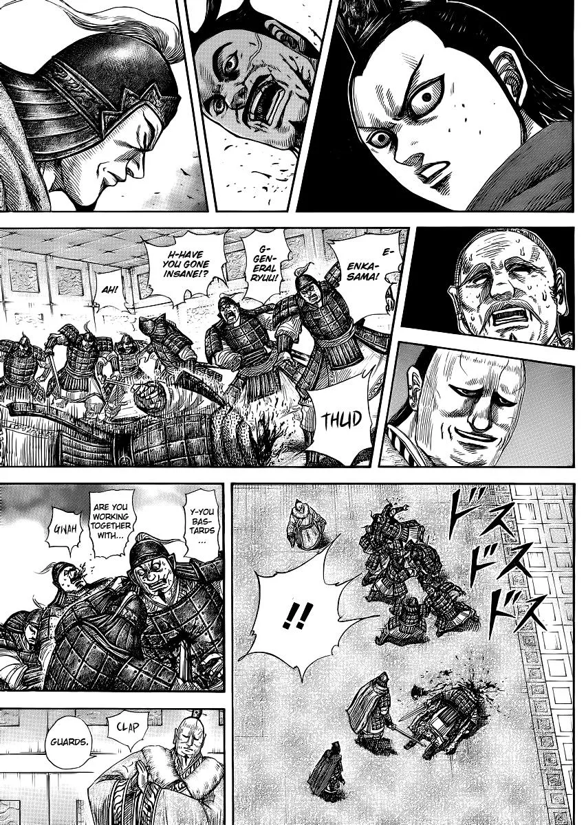 Kingdom - Chapter 371 - Page 13