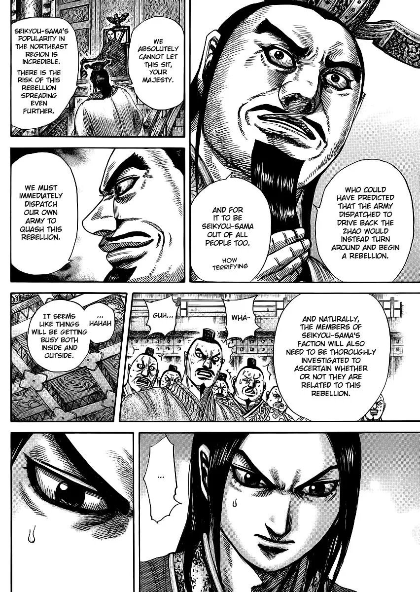 Kingdom - Chapter 371 - Page 16