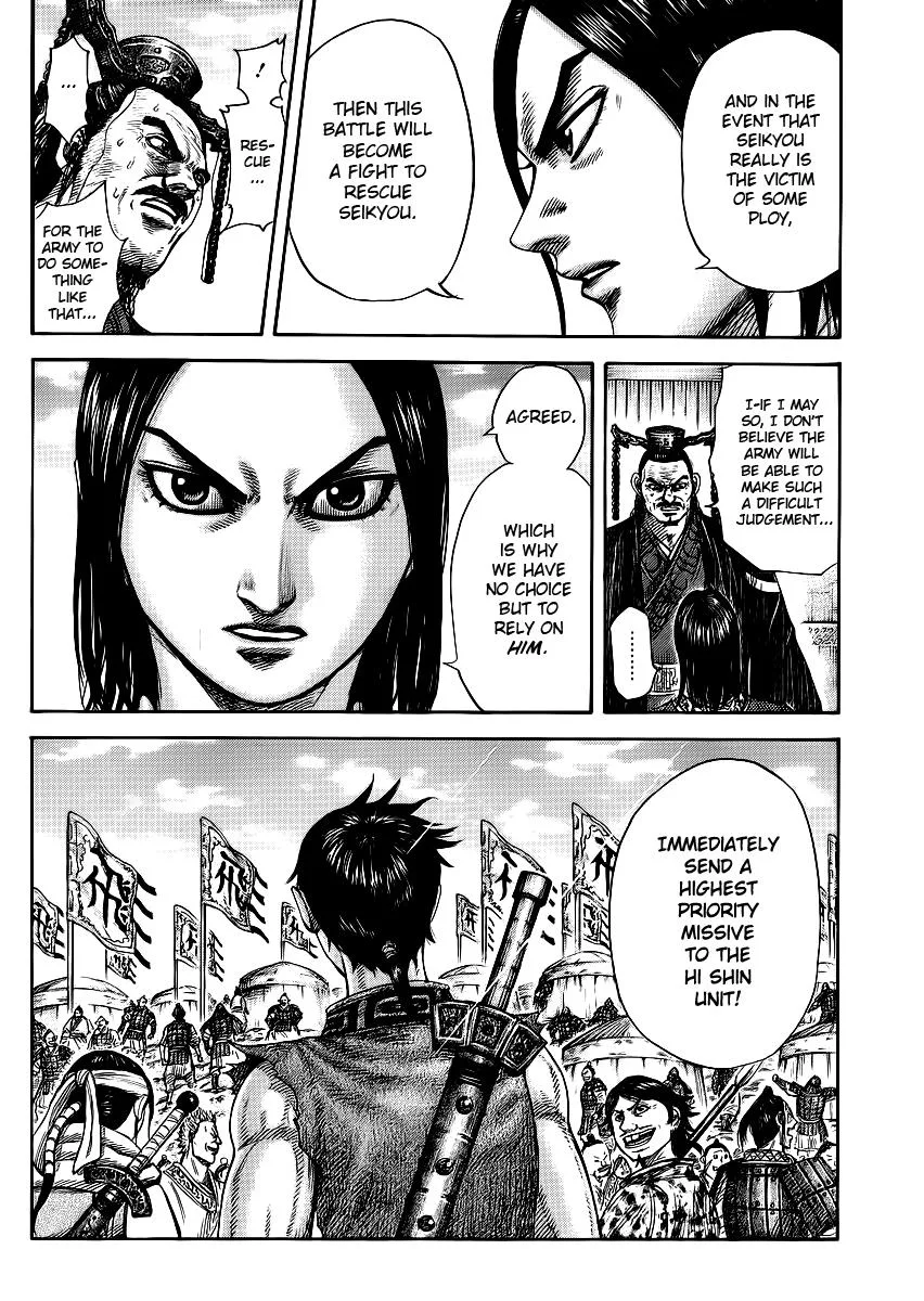 Kingdom - Chapter 371 - Page 18