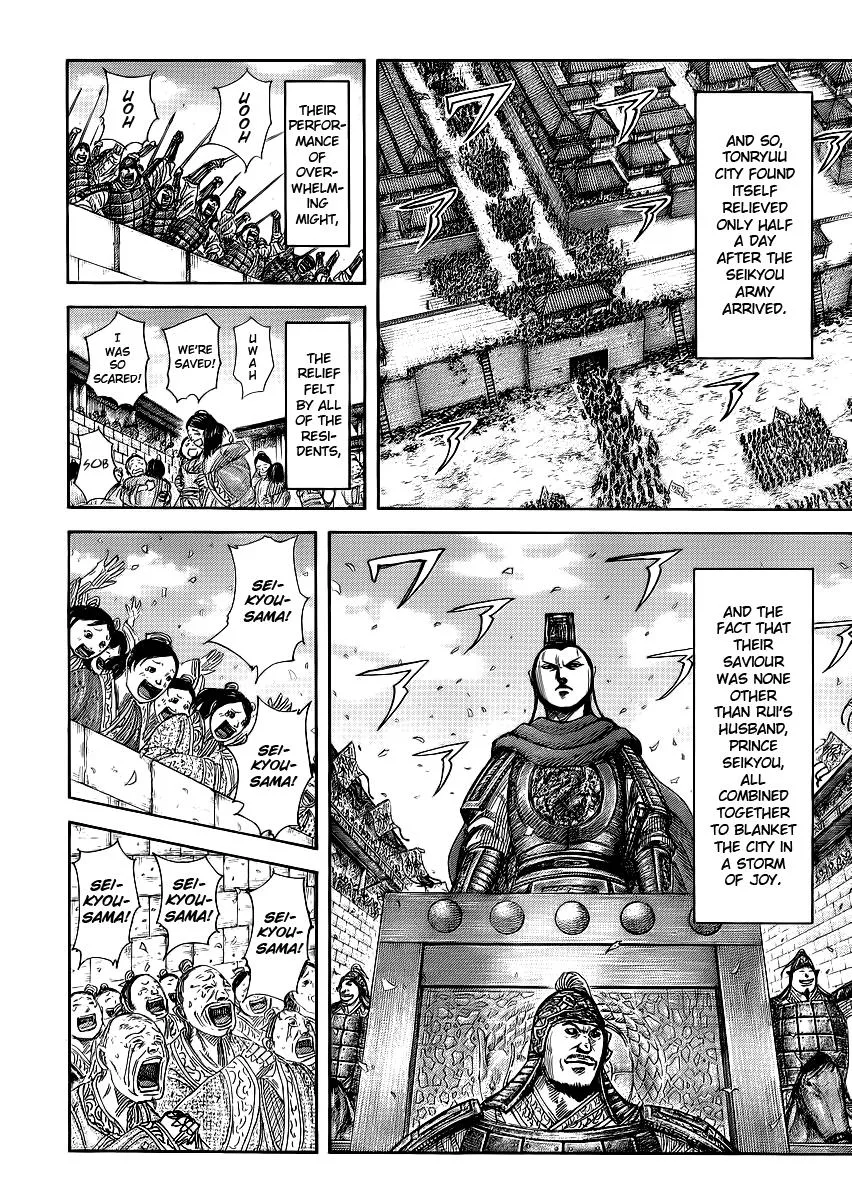 Kingdom - Chapter 371 - Page 5