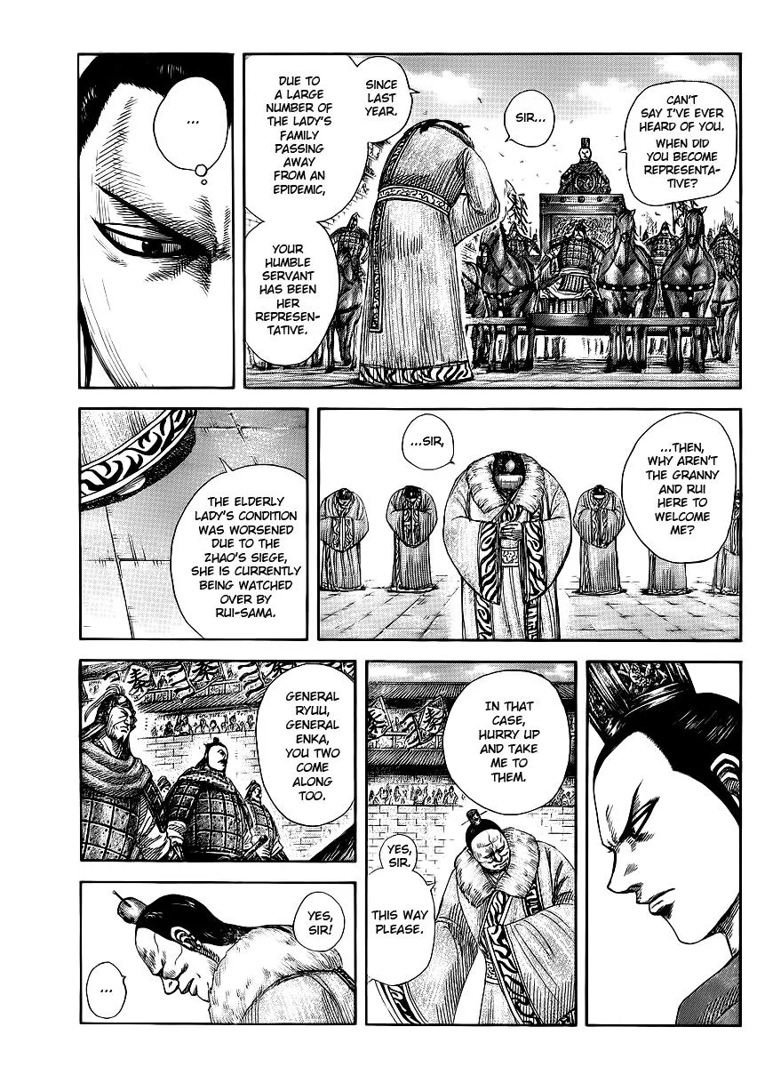 Kingdom - Chapter 371 - Page 7