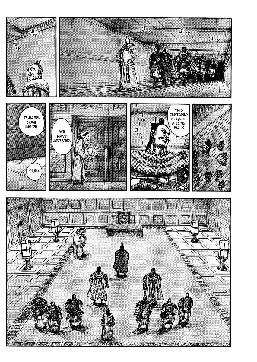 Kingdom - Chapter 371 - Page 8