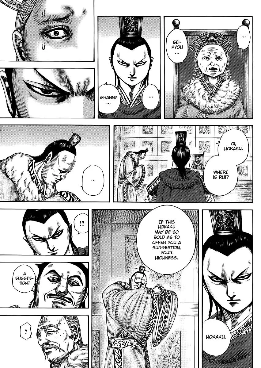 Kingdom - Chapter 371 - Page 9