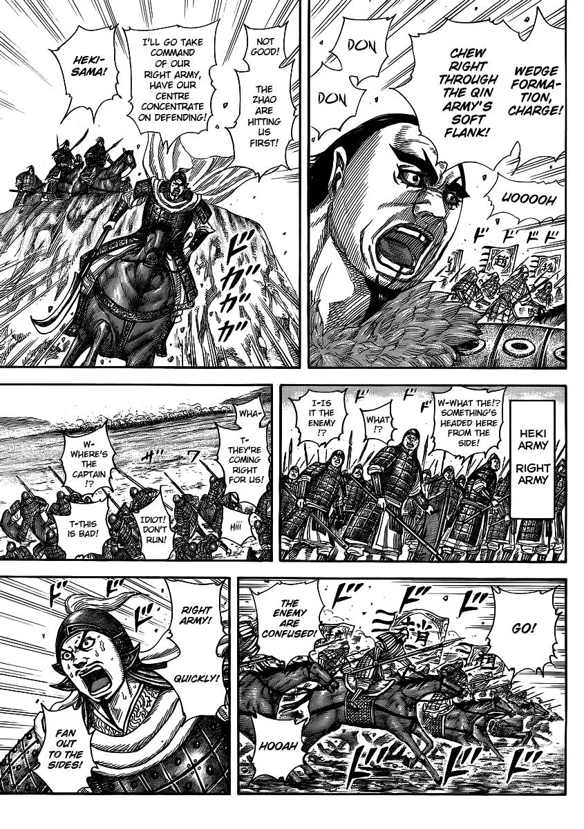 Kingdom - Chapter 372 - Page 12