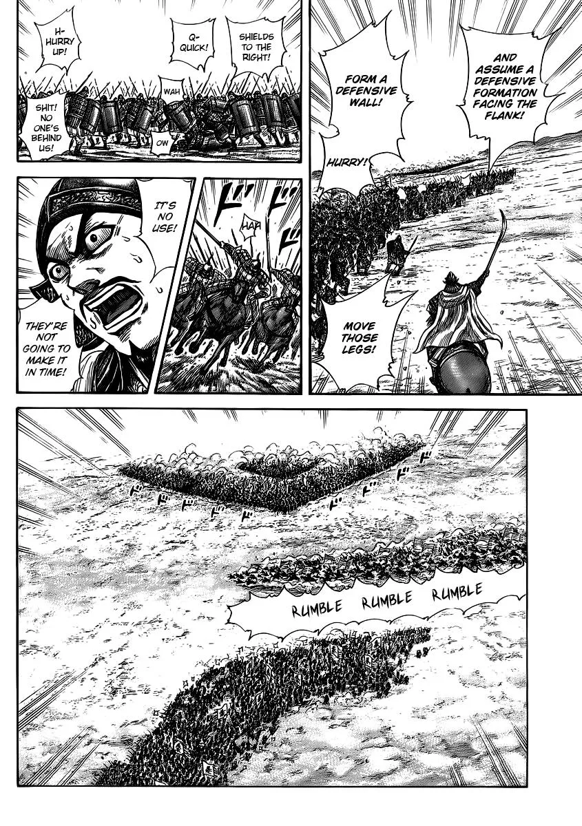 Kingdom - Chapter 372 - Page 13
