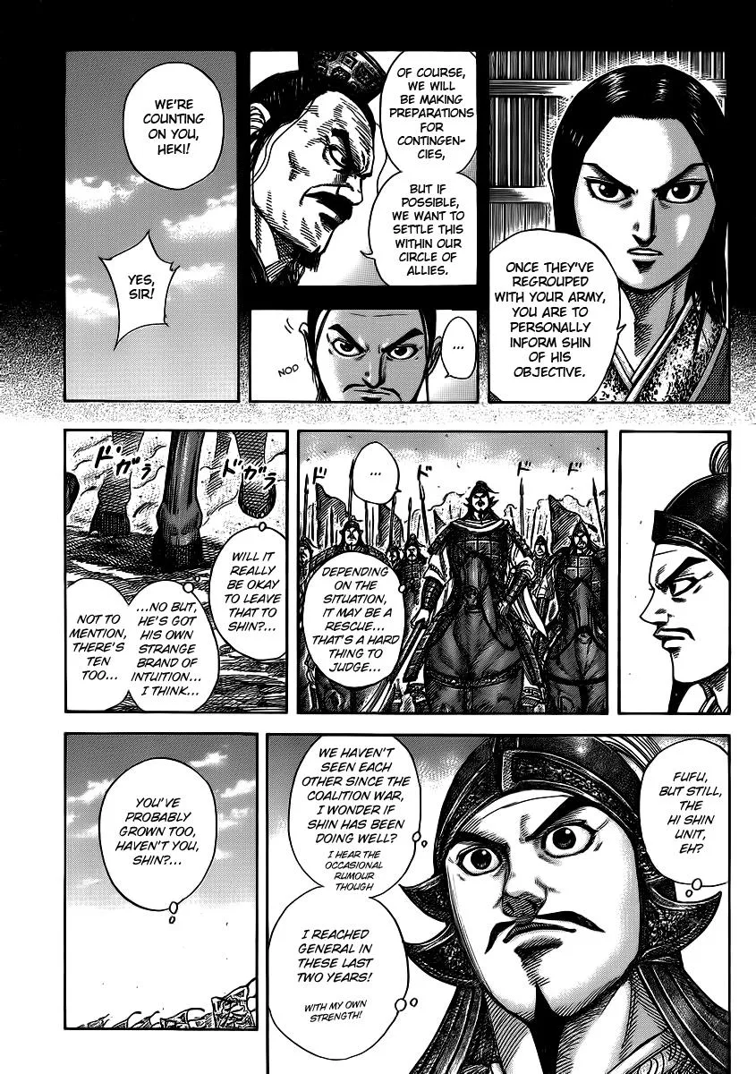 Kingdom - Chapter 372 - Page 4