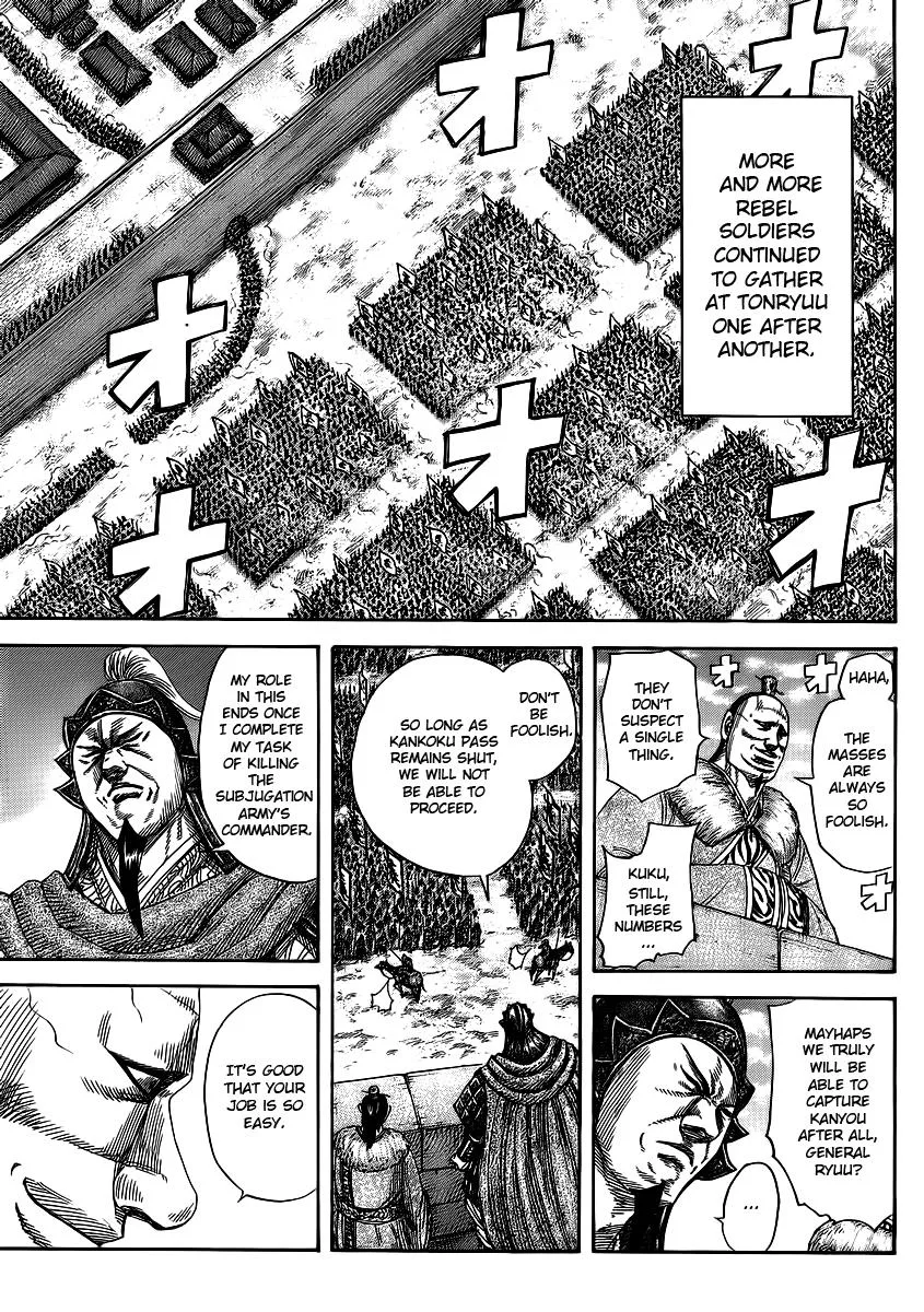 Kingdom - Chapter 372 - Page 6