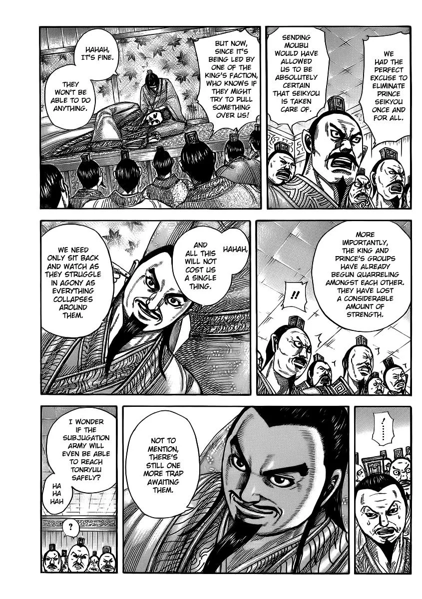 Kingdom - Chapter 372 - Page 8