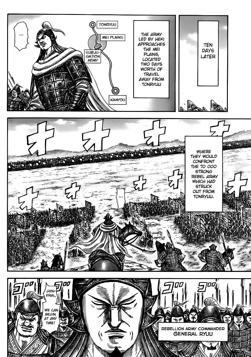 Kingdom - Chapter 372 - Page 9