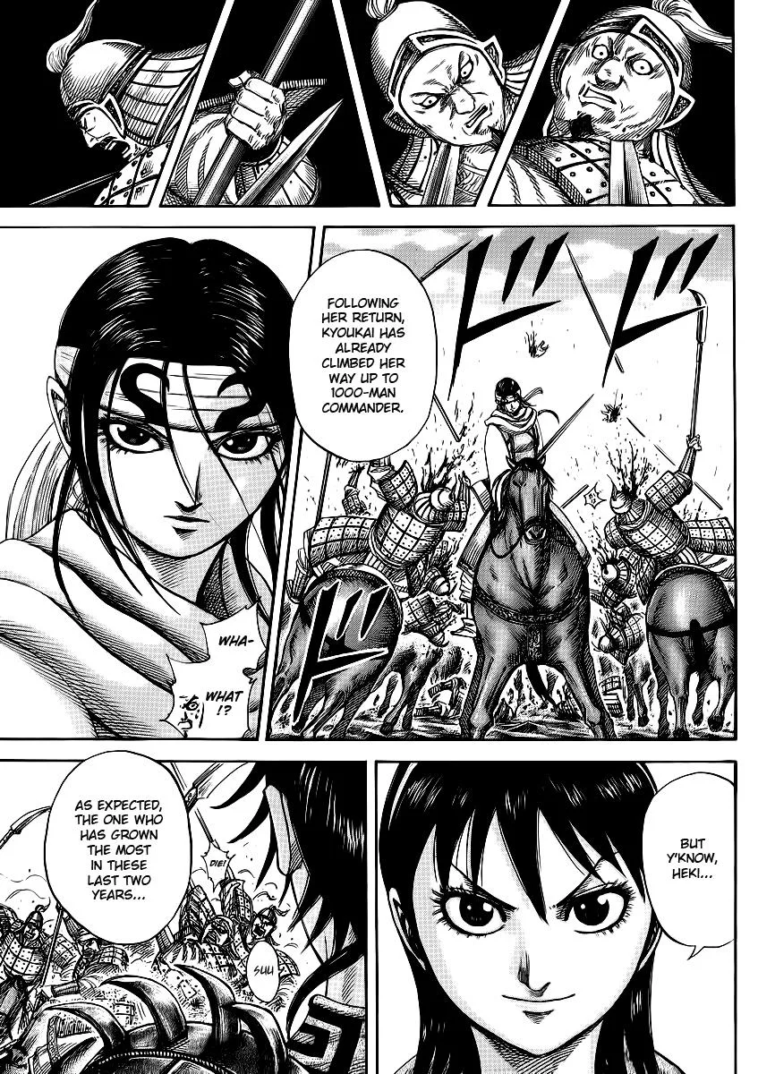 Kingdom - Chapter 373 - Page 10