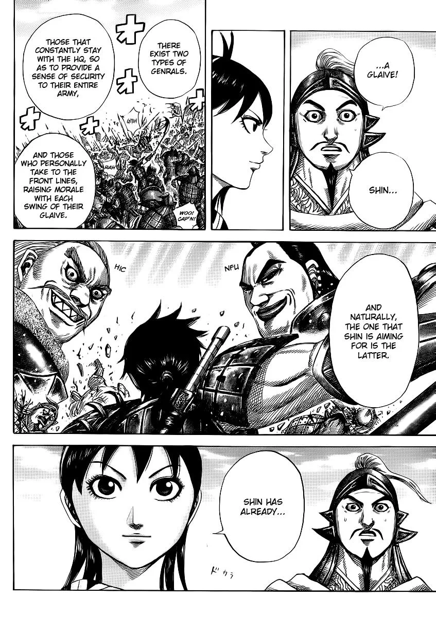 Kingdom - Chapter 373 - Page 12
