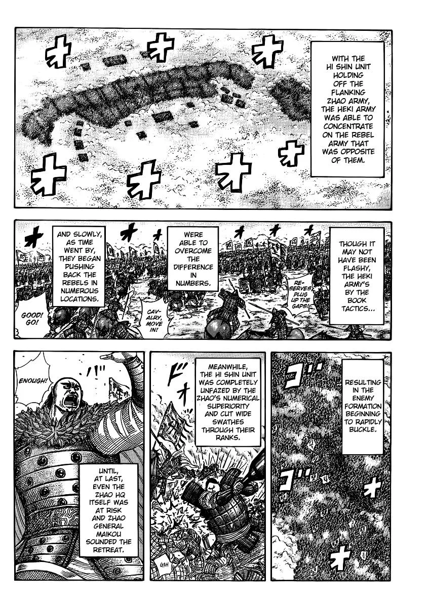 Kingdom - Chapter 373 - Page 14