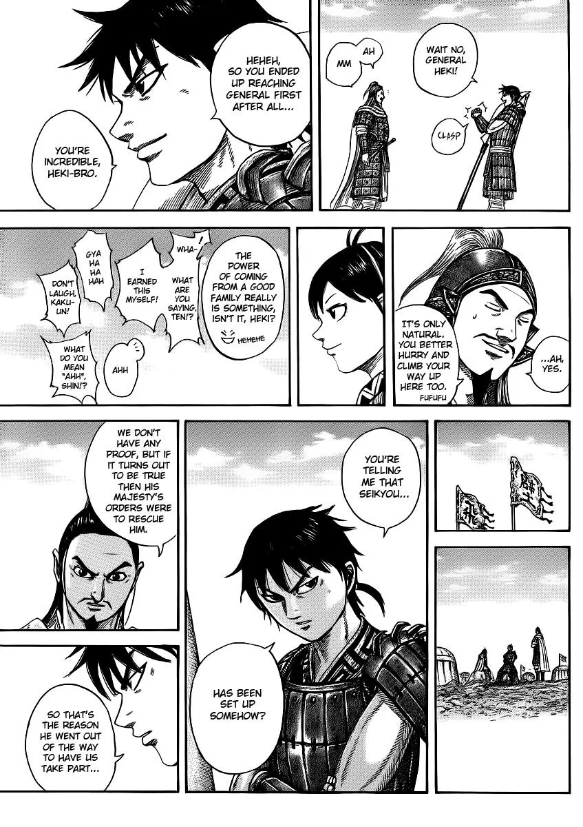Kingdom - Chapter 373 - Page 17