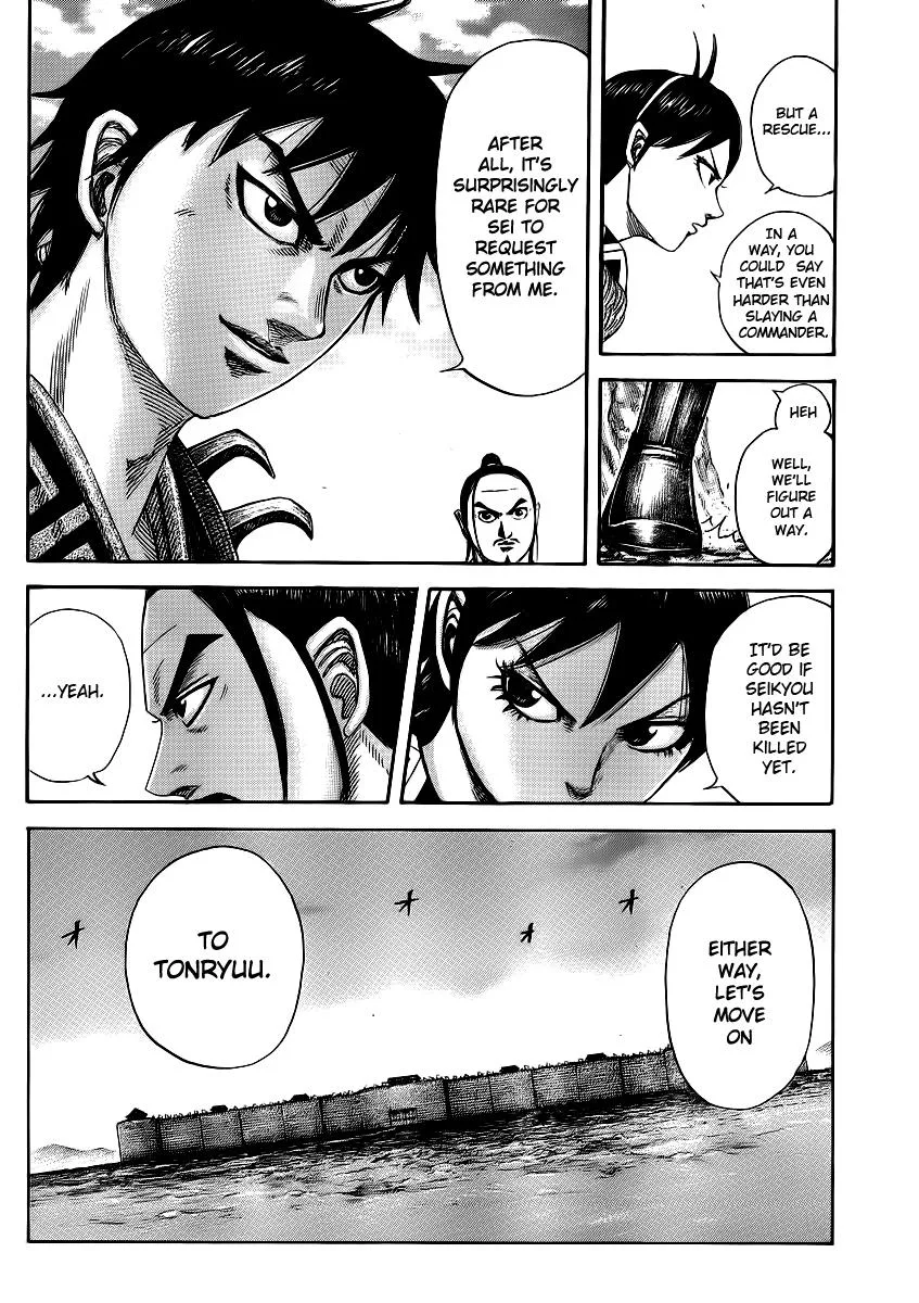 Kingdom - Chapter 373 - Page 18