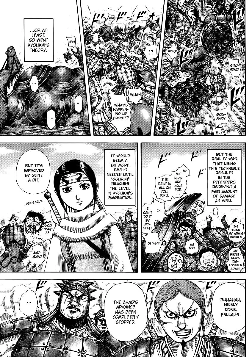 Kingdom - Chapter 373 - Page 6