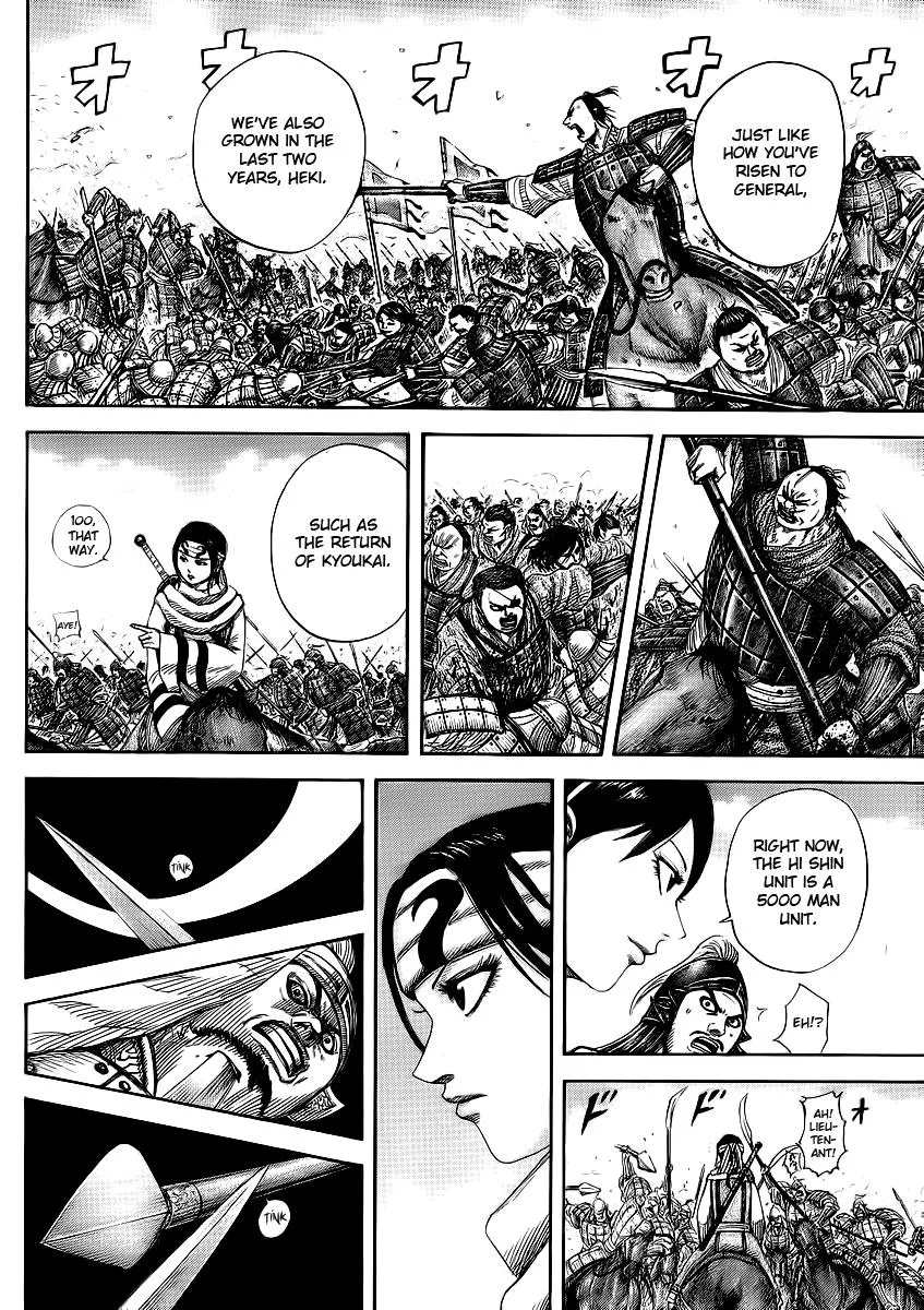 Kingdom - Chapter 373 - Page 9