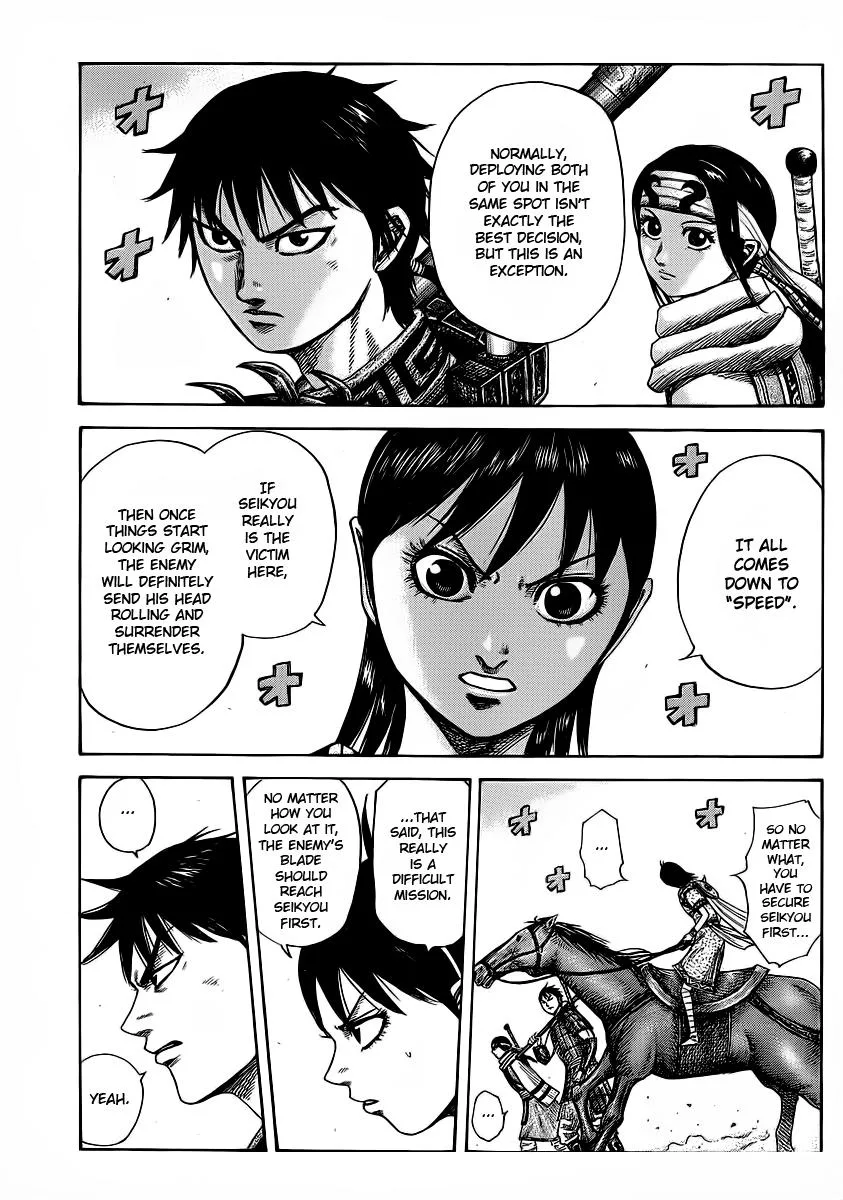 Kingdom - Chapter 374 - Page 10
