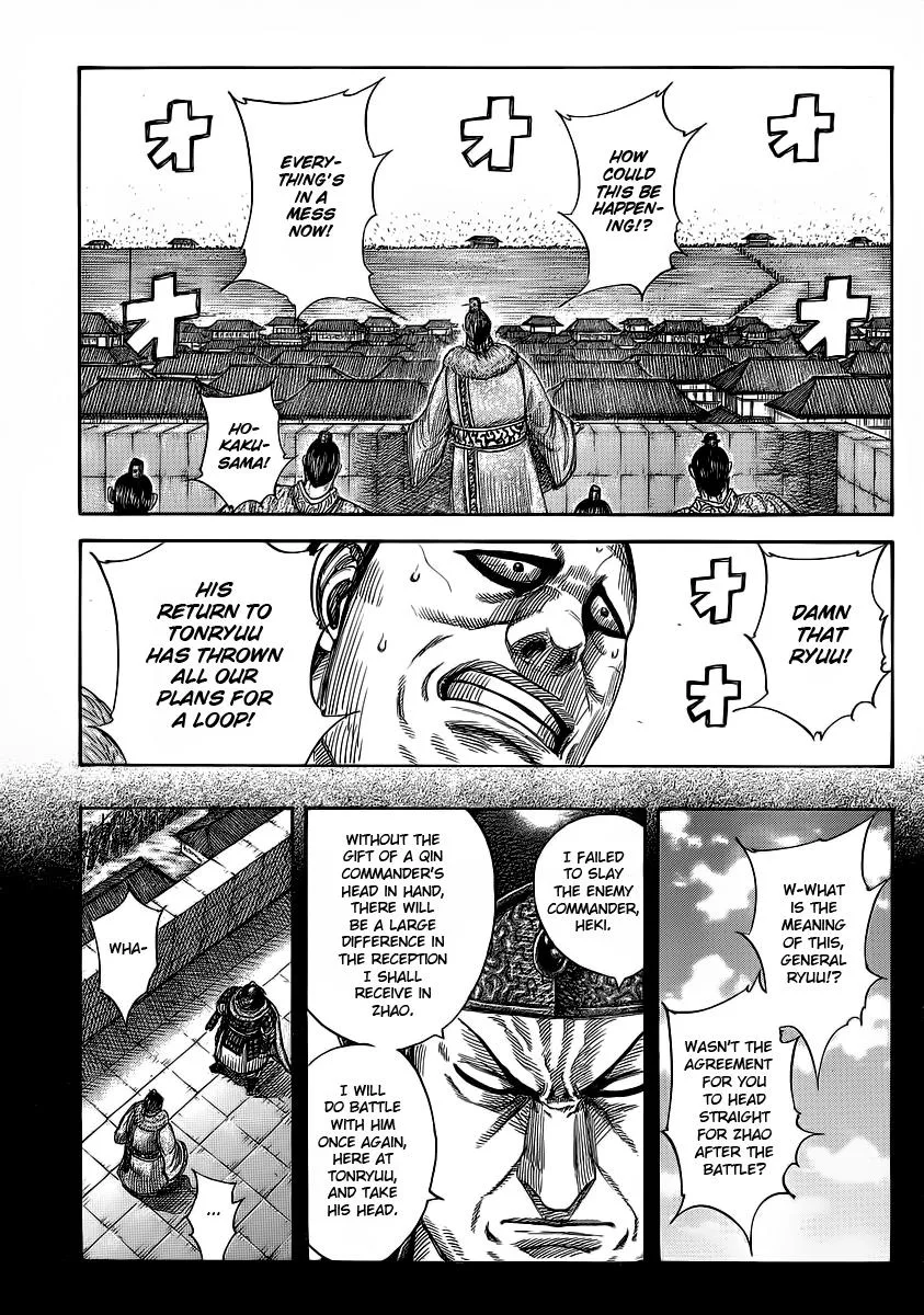 Kingdom - Chapter 374 - Page 12
