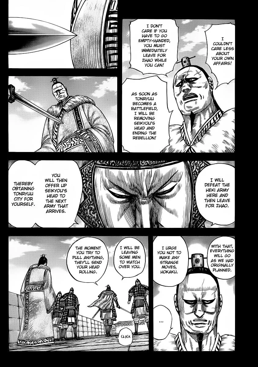 Kingdom - Chapter 374 - Page 13