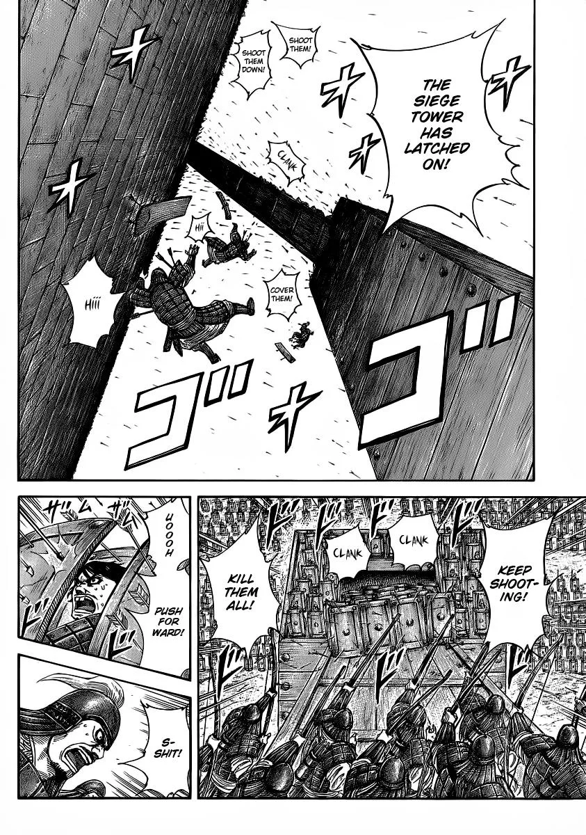 Kingdom - Chapter 374 - Page 15