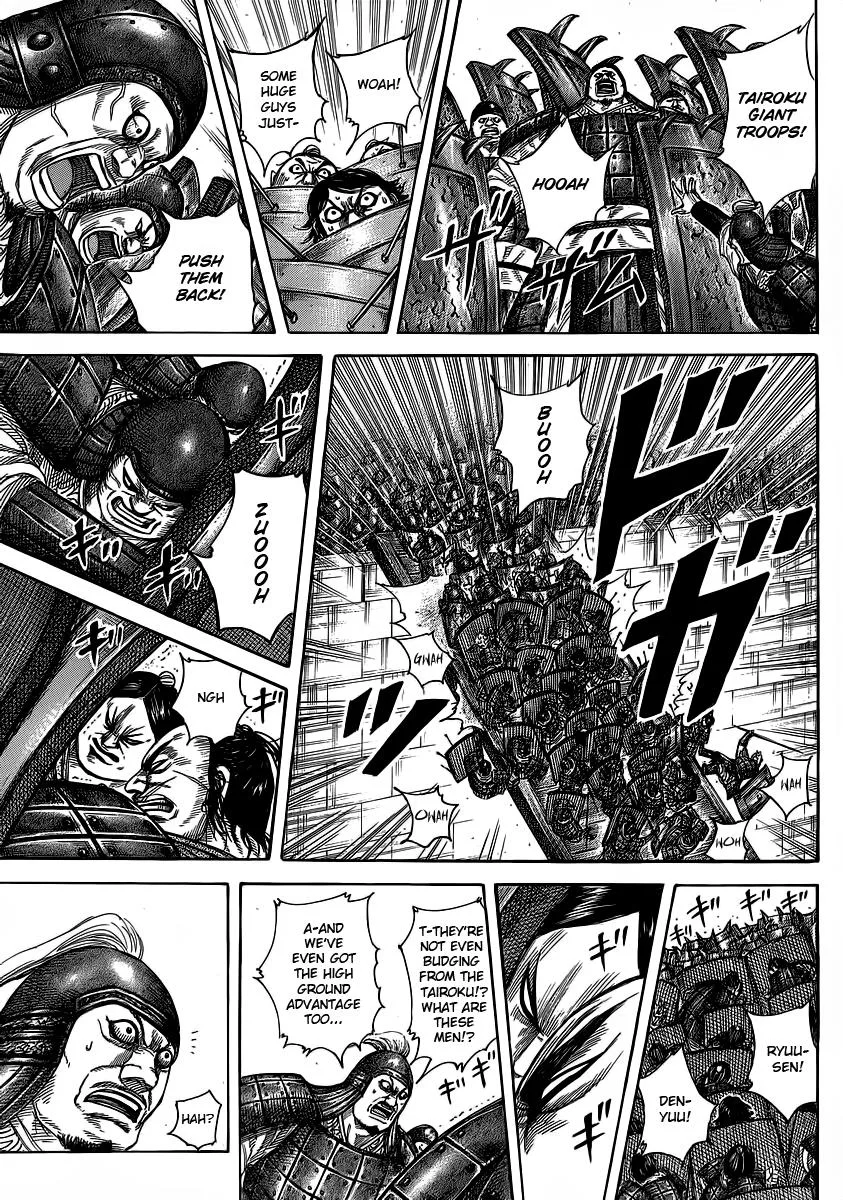 Kingdom - Chapter 374 - Page 16