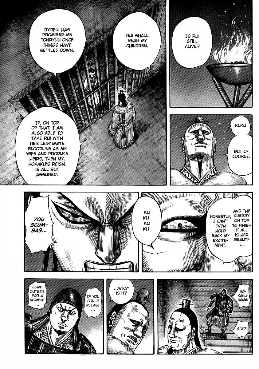 Kingdom - Chapter 374 - Page 5