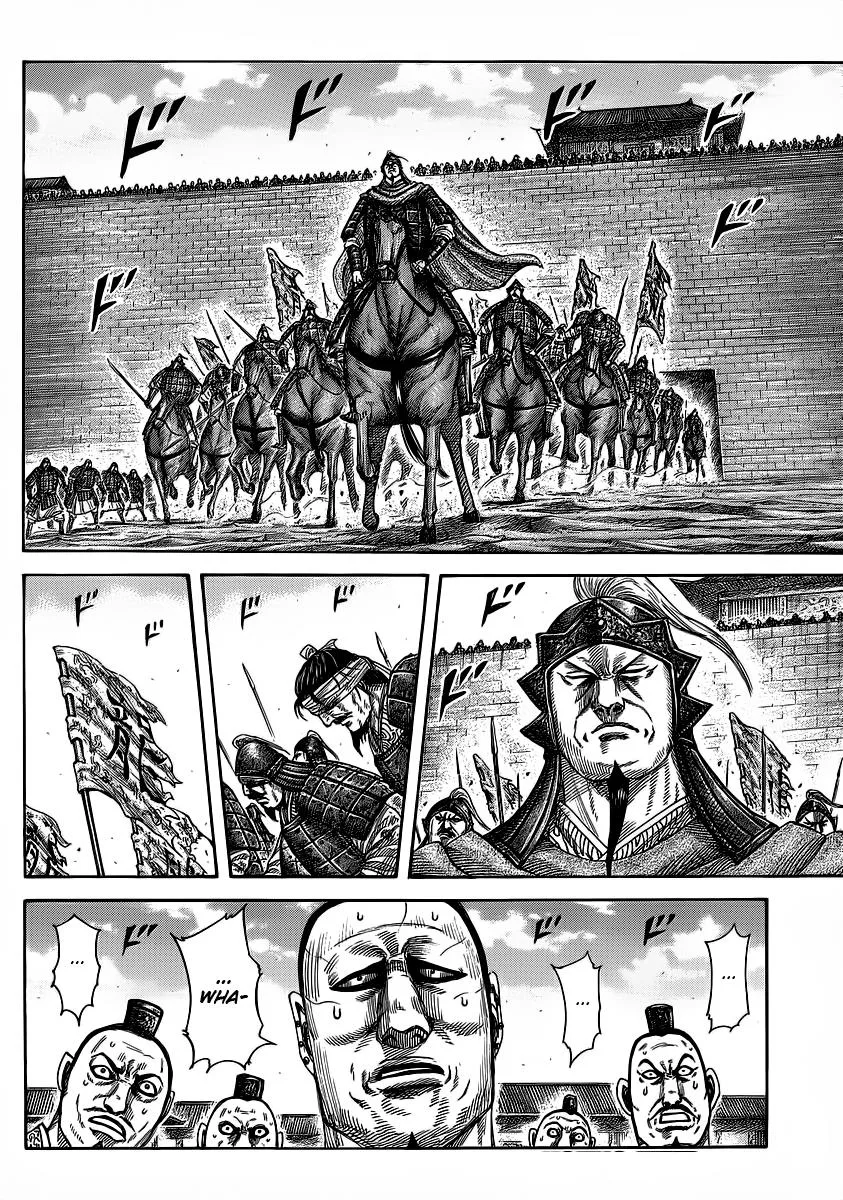 Kingdom - Chapter 374 - Page 6