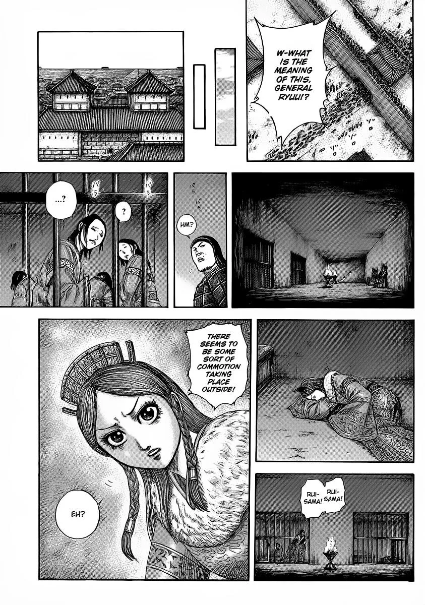 Kingdom - Chapter 374 - Page 7