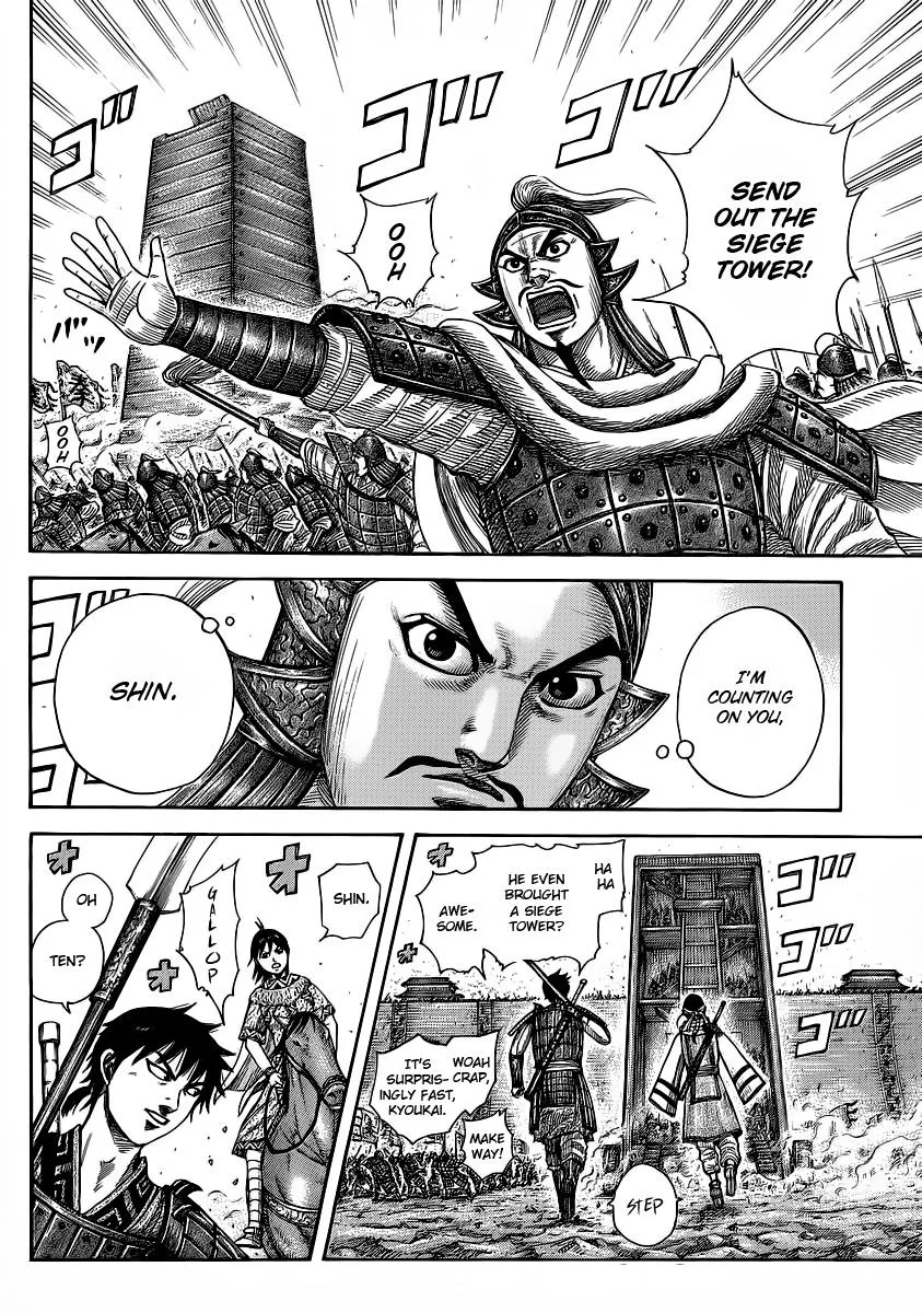 Kingdom - Chapter 374 - Page 9