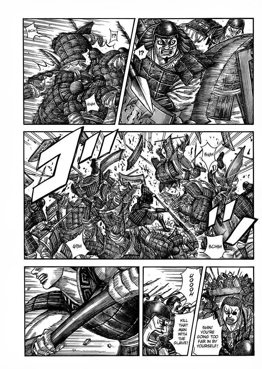 Kingdom - Chapter 375 - Page 1