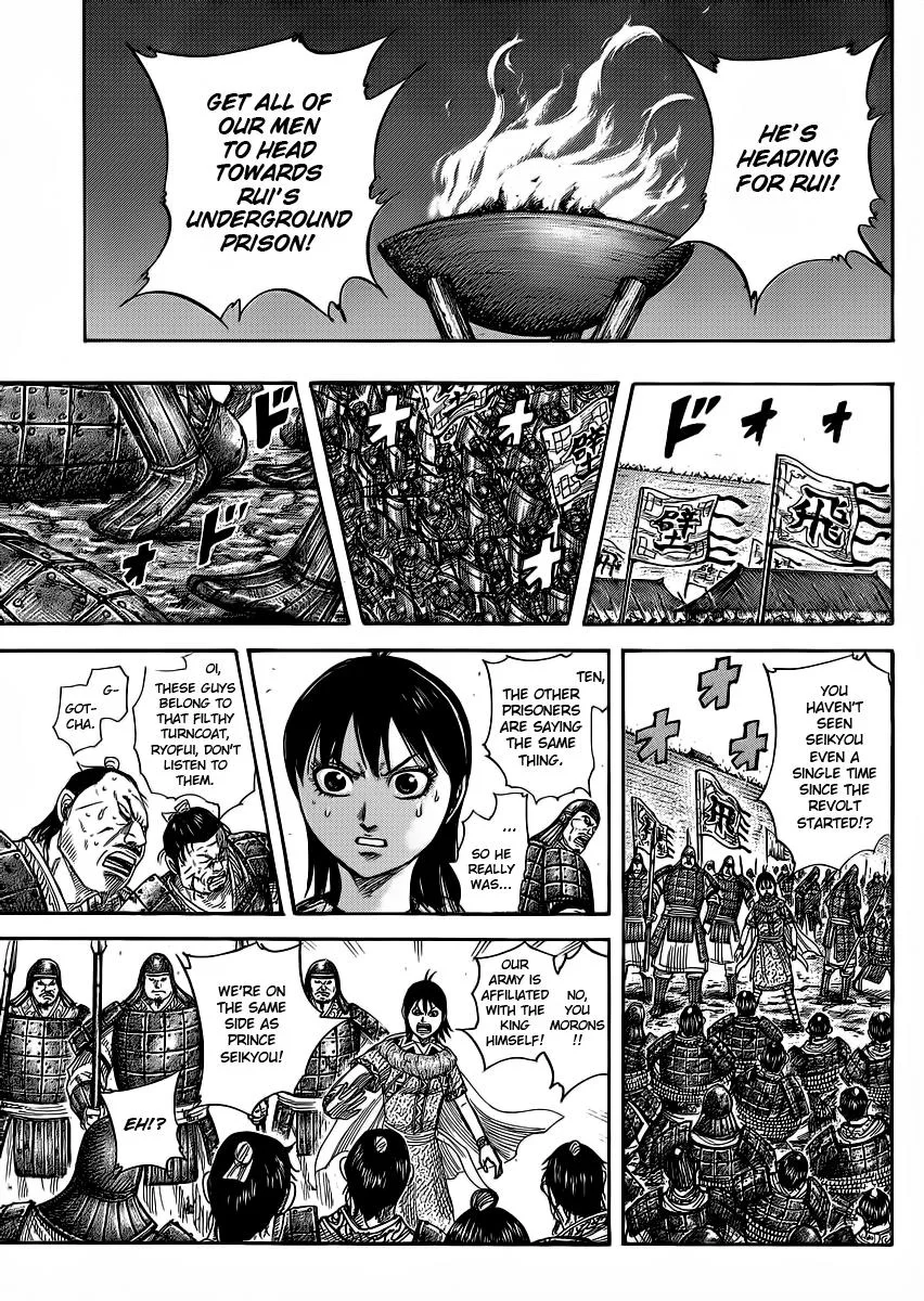 Kingdom - Chapter 375 - Page 11