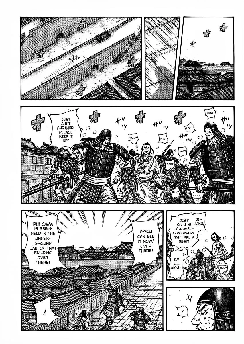 Kingdom - Chapter 375 - Page 13