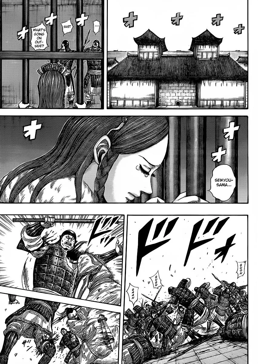 Kingdom - Chapter 375 - Page 15