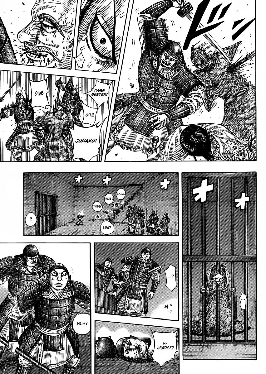 Kingdom - Chapter 375 - Page 17