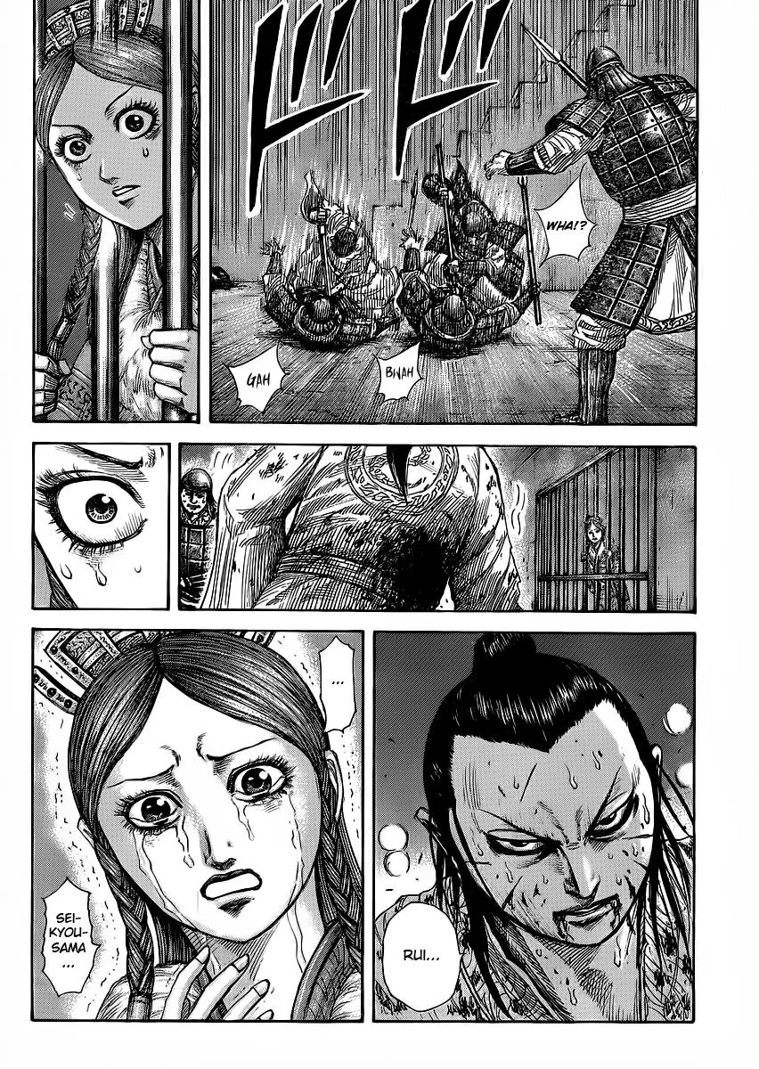 Kingdom - Chapter 375 - Page 18