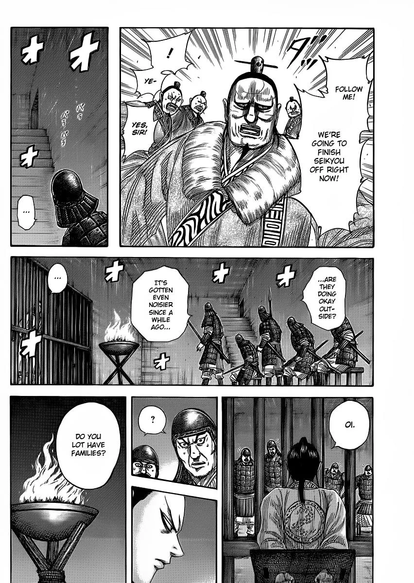 Kingdom - Chapter 375 - Page 6