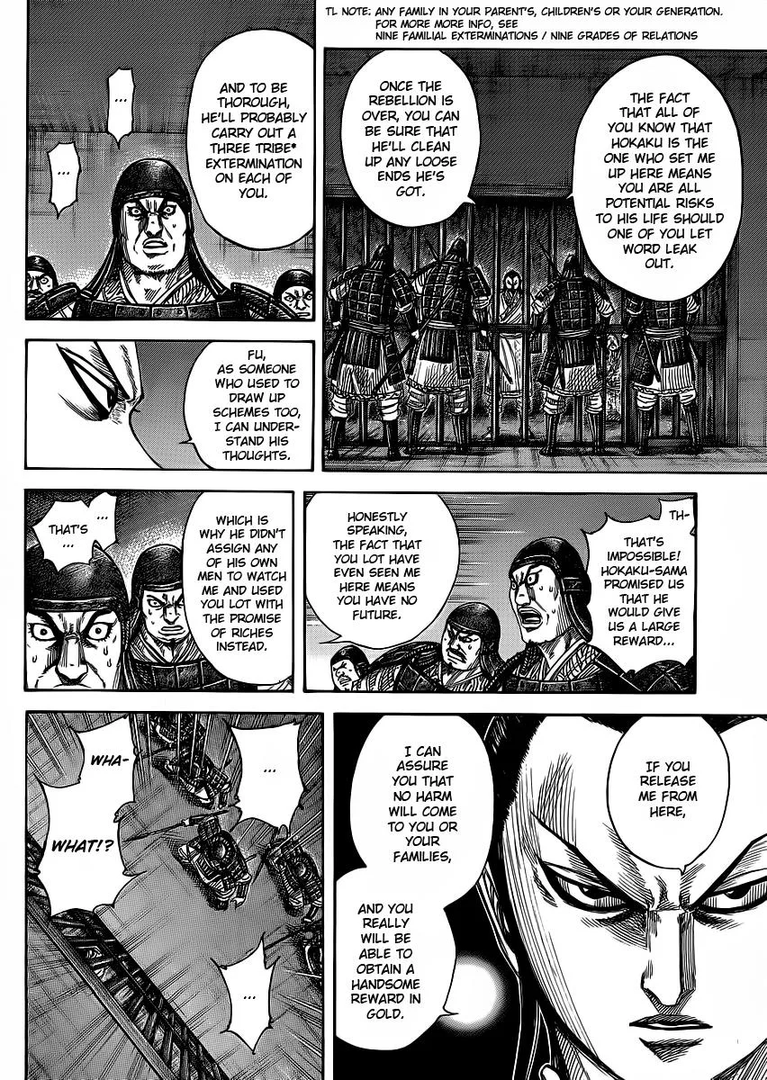 Kingdom - Chapter 375 - Page 8