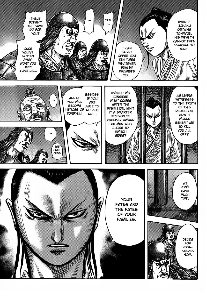 Kingdom - Chapter 375 - Page 9